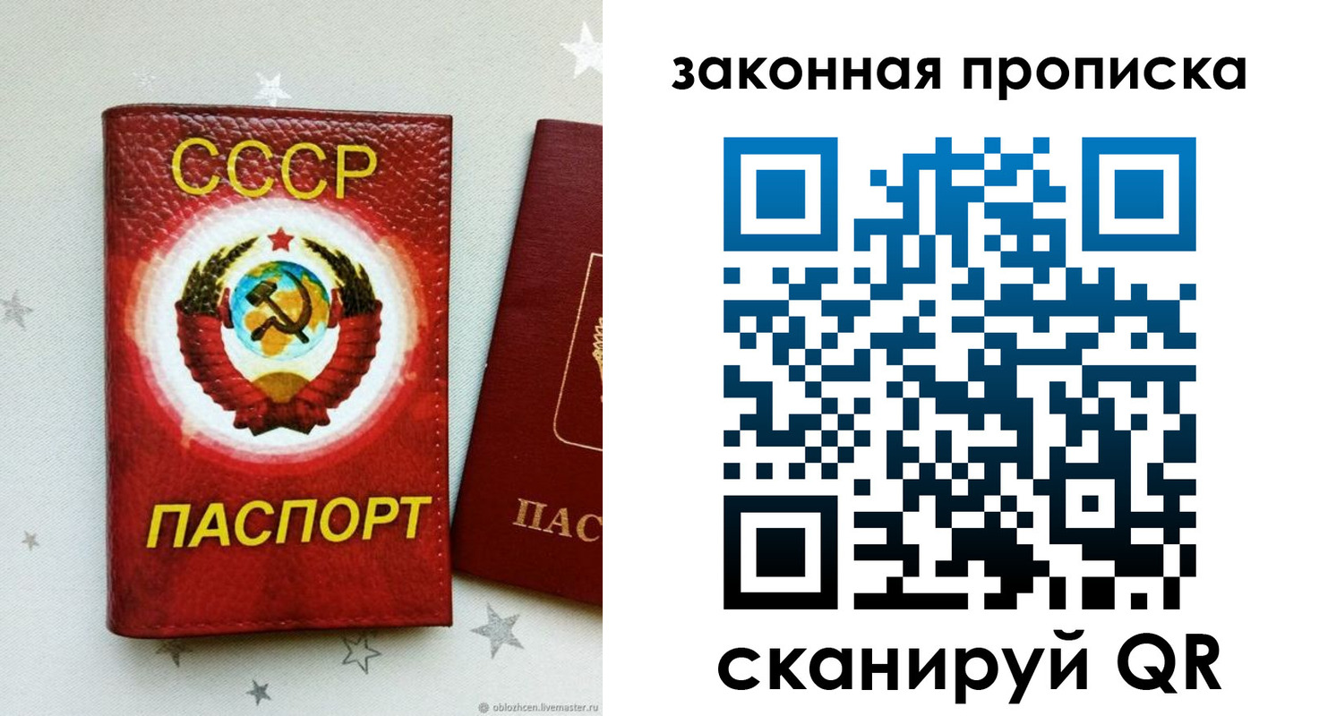 пропишу в квартире в Набережных Челнах